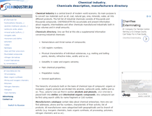 Tablet Screenshot of chemindustry.ru